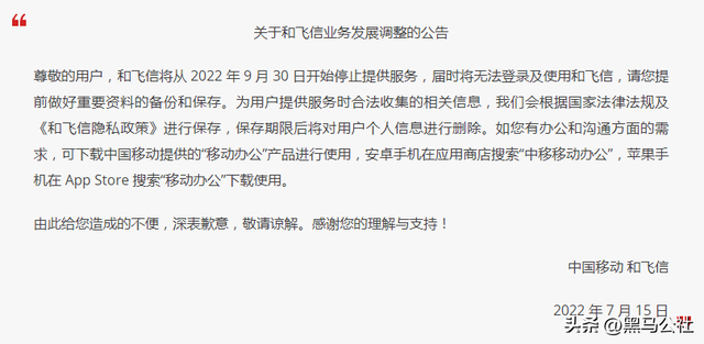 苹果手机痘印极速版咋那么慢爱思极速版手机版苹果