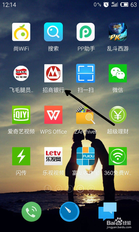 免费下载手机apptaptap官网下载