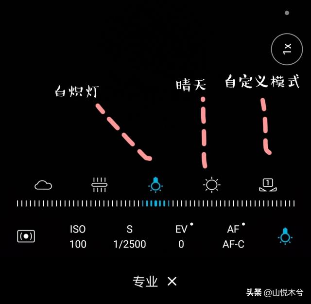 华为手机m档华为手机官方商城官网-第9张图片-太平洋在线下载