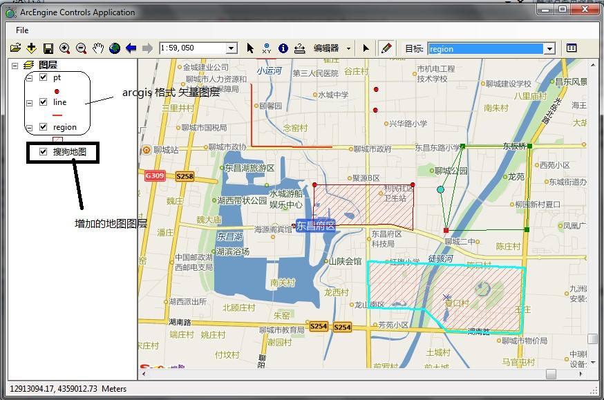 搜狗地图手机版百度地图手机版官方下载-第2张图片-太平洋在线下载