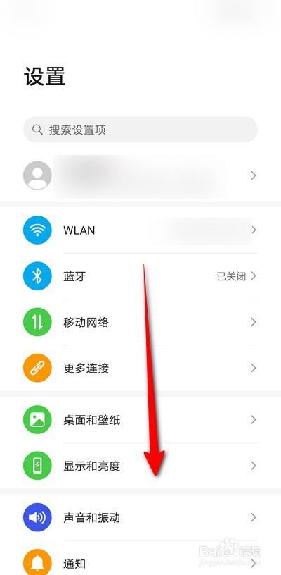 华为手机维修怎么预约华为手机维修预约app