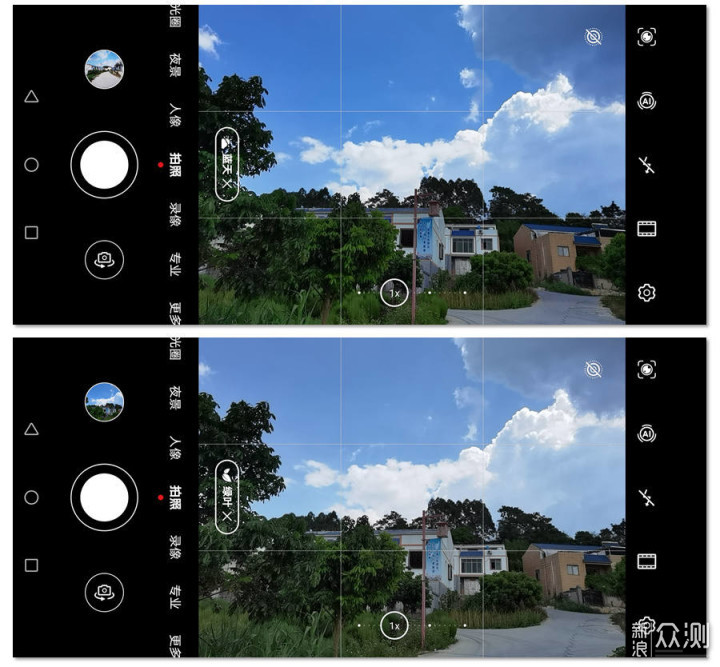华为手机怎么拍原图华为荣耀手机可以拍原图吗-第2张图片-太平洋在线下载
