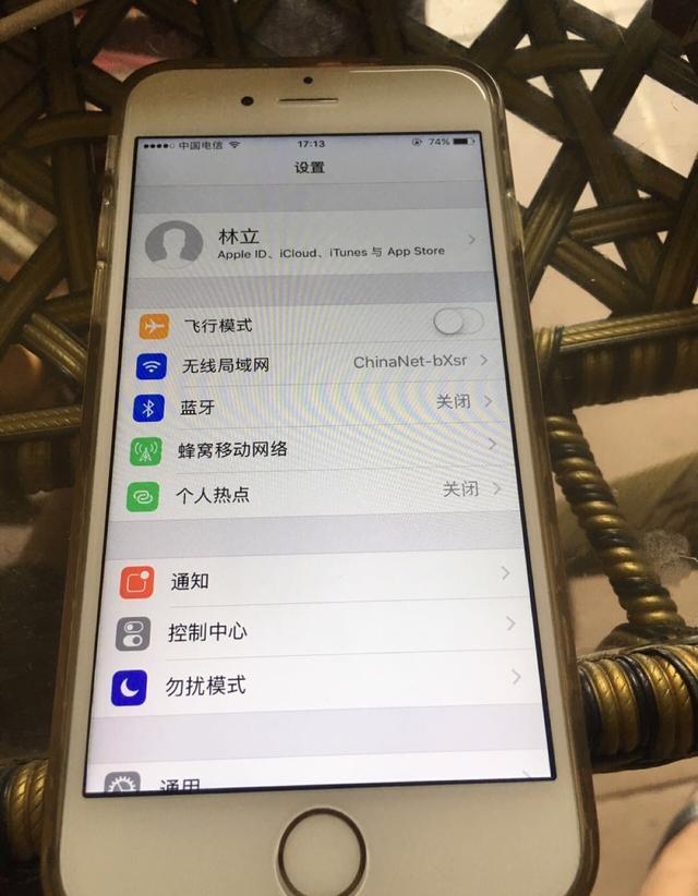 苹果手机能不能快递iphone寄回快递-第2张图片-太平洋在线下载