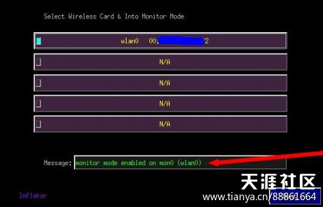 华为手机密码破解教程
:2014最新发布：wifi 密码破解 打气筒破解图文教程-第3张图片-太平洋在线下载