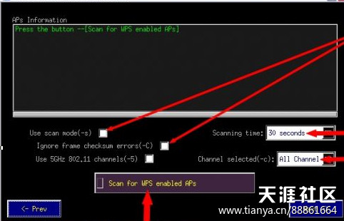 华为手机密码破解教程
:2014最新发布：wifi 密码破解 打气筒破解图文教程-第4张图片-太平洋在线下载