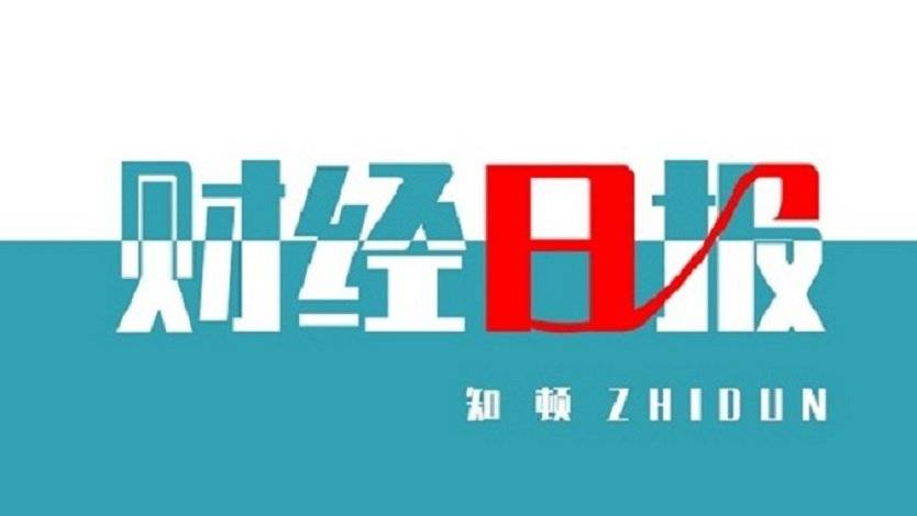 华为官方查手机密码
:多地宣布：开展新冠抗体检测服务！拯救万达，需要几个春节档？