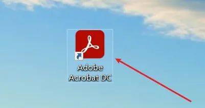 苹果下软件怎么换中文版:PDF编辑器 PDF Adobe Acrobat Pro DC2021中文版软件安装包以及安装教程-第5张图片-太平洋在线下载