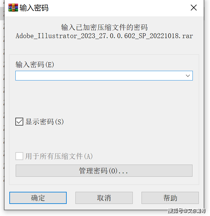 苹果全家桶超低配版是什么:Adobe 2023全家桶永久无须激活版本下载-第20张图片-太平洋在线下载