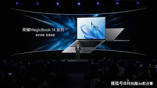 天使纪元苹果pc版
:续航+性能保障护航，智慧引领PC新标杆荣耀MagicBook 14系列2023上市