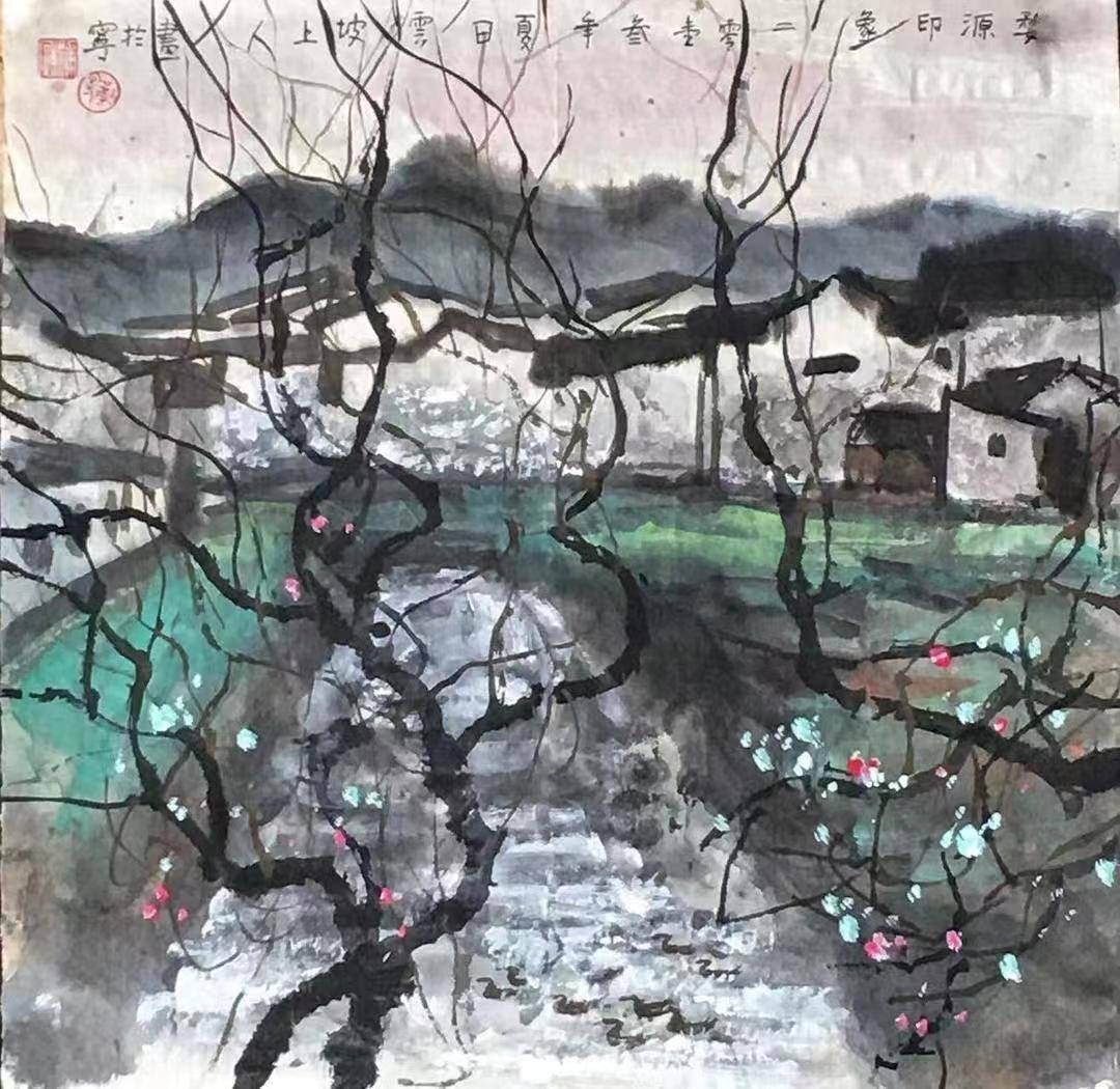 云想画家苹果版
:江南画家浦炯：隐居“云坡上” 清雅入画中-第5张图片-太平洋在线下载