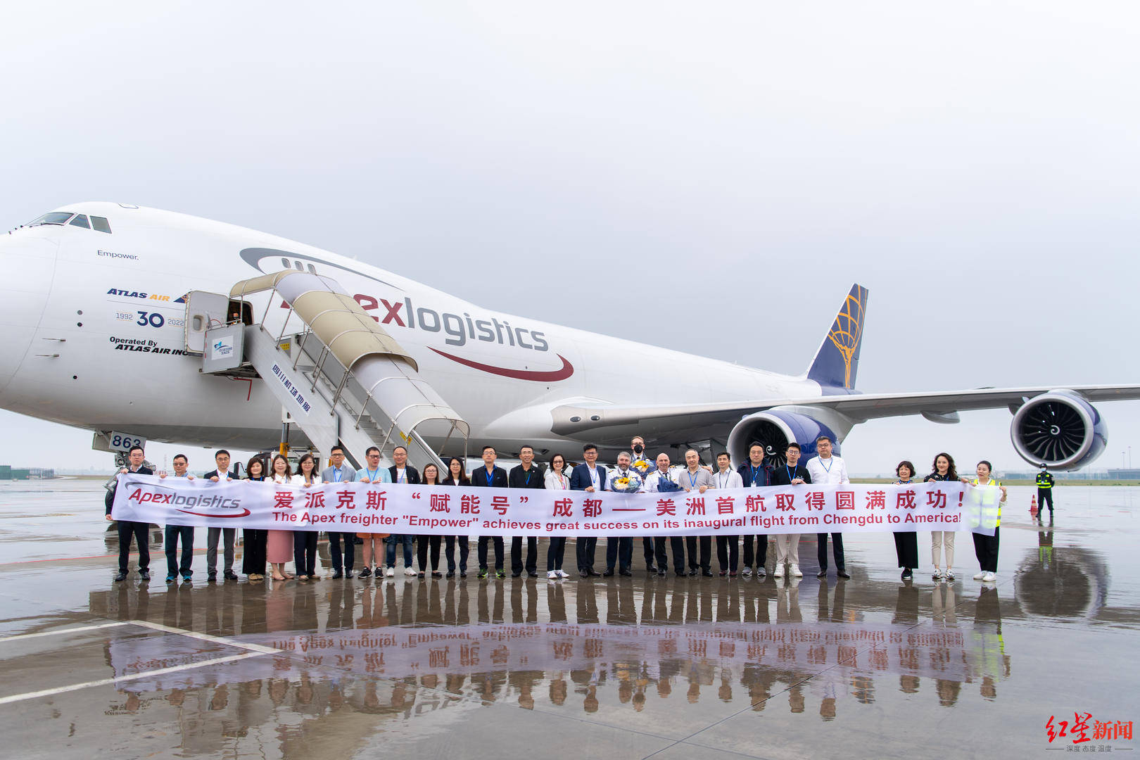 时空模拟列车苹果版
:今天，全球最后一架波音747从成都双流起飞