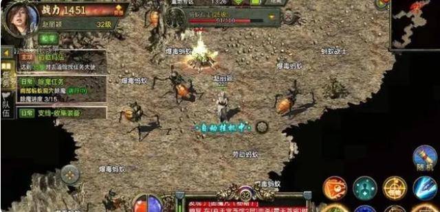 传奇苹果互通网页版:传奇3光通版：经典还原端游145版，上线十倍爆率元素觉醒！