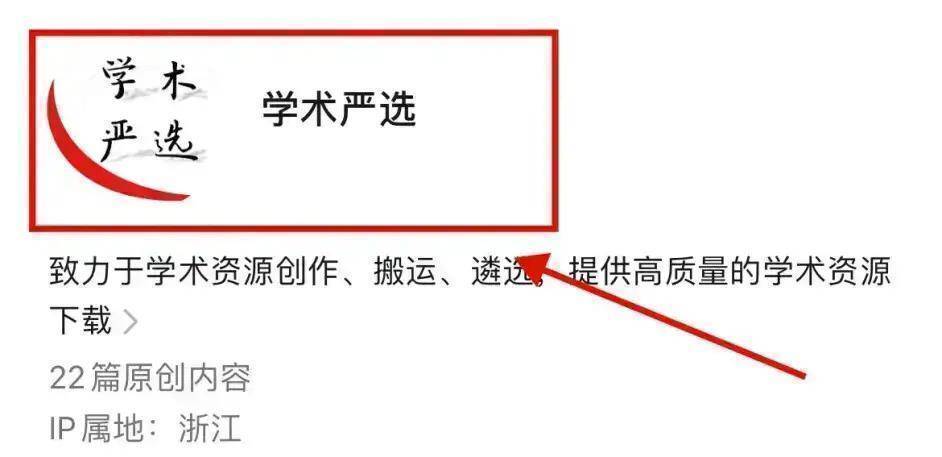 小苹果版中国行政:资源0409丨人口密度数据大全（全球、中国、各城市等）-第9张图片-太平洋在线下载