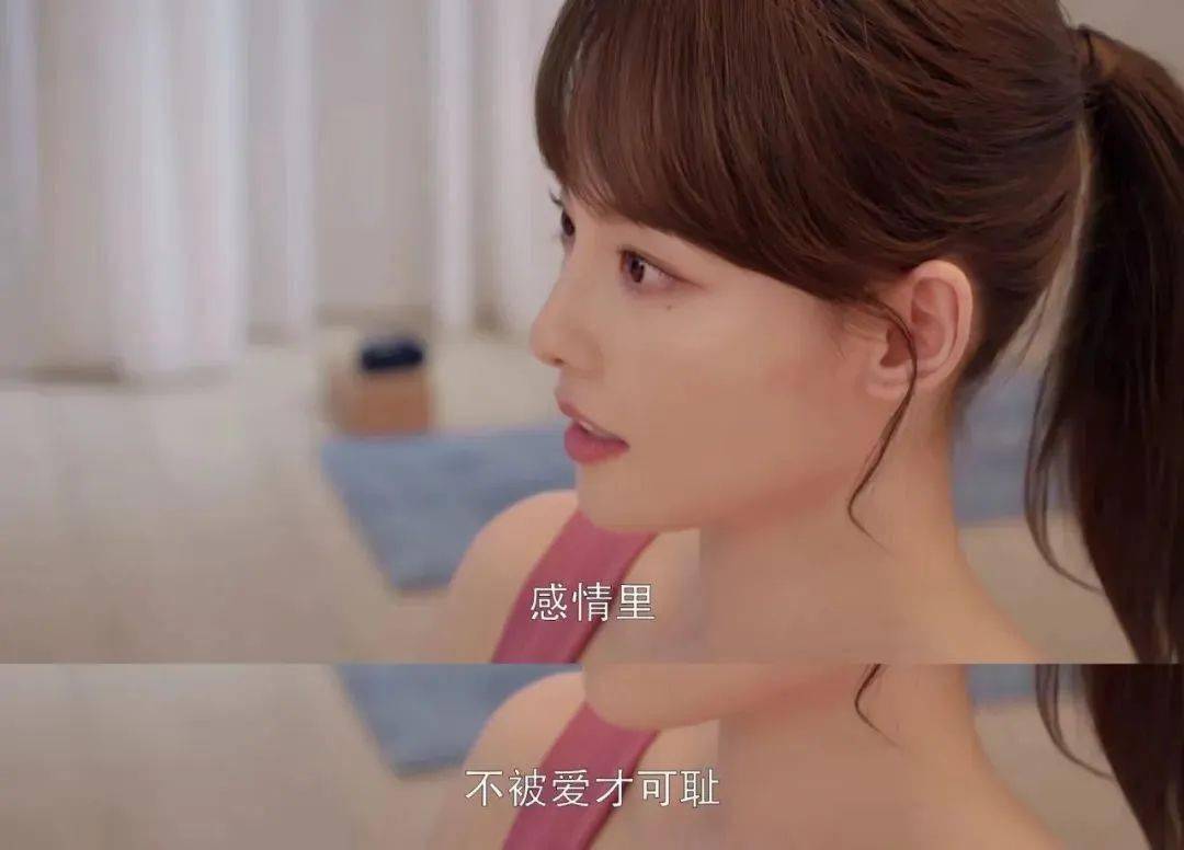 从《好事成双》看婚姻守约方如何保护自己｜法眼看剧-第2张图片-太平洋在线下载