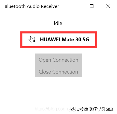 如何让电脑播放手机的声音且不影响电脑原本自己的声音？-第4张图片-太平洋在线下载