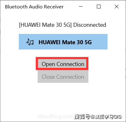 如何让电脑播放手机的声音且不影响电脑原本自己的声音？-第5张图片-太平洋在线下载