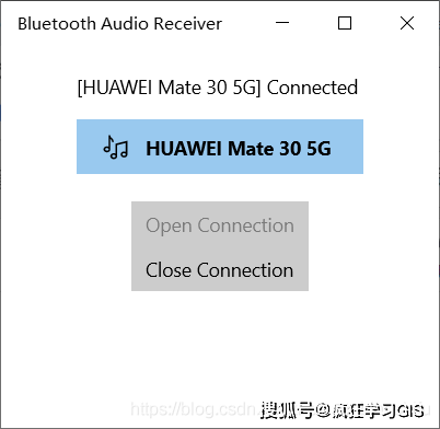 如何让电脑播放手机的声音且不影响电脑原本自己的声音？-第6张图片-太平洋在线下载