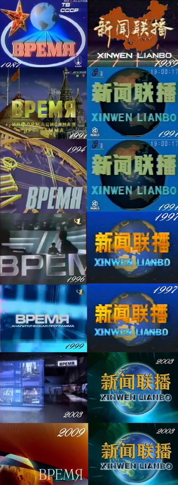 手机枪战游戏新闻联播2023今日新闻头条摘抄-第1张图片-太平洋在线下载