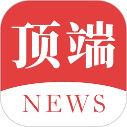 包含海报新闻官方客户端app的词条-第2张图片-太平洋在线下载