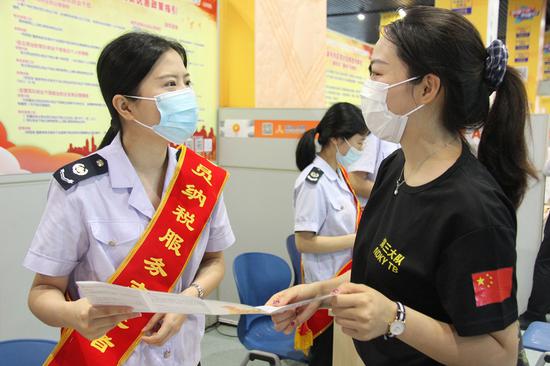 浙江新闻客户端天台国税浙江在线和浙江新闻客户端-第1张图片-太平洋在线下载