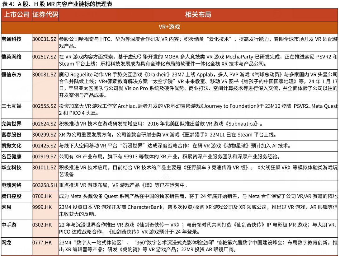 大丰娱乐手机客户端大丰娱乐手机客户端下载安装-第1张图片-太平洋在线下载