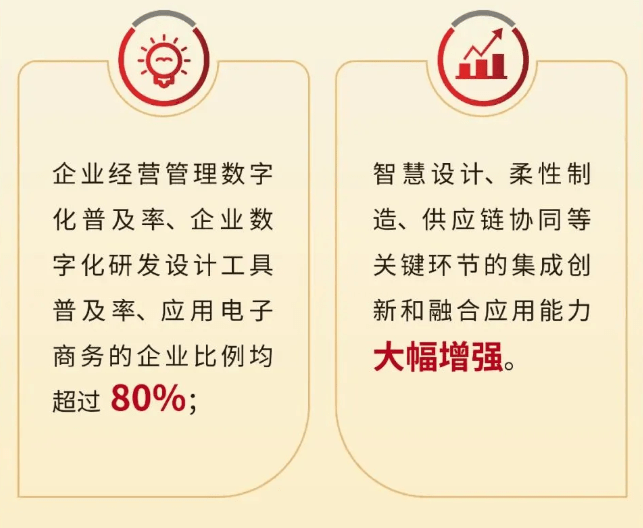 小程序天眼新闻客户端在哪的简单介绍-第2张图片-太平洋在线下载