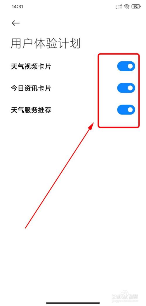 三星中端手机资讯怎么关闭2023最建议买的折叠屏手机