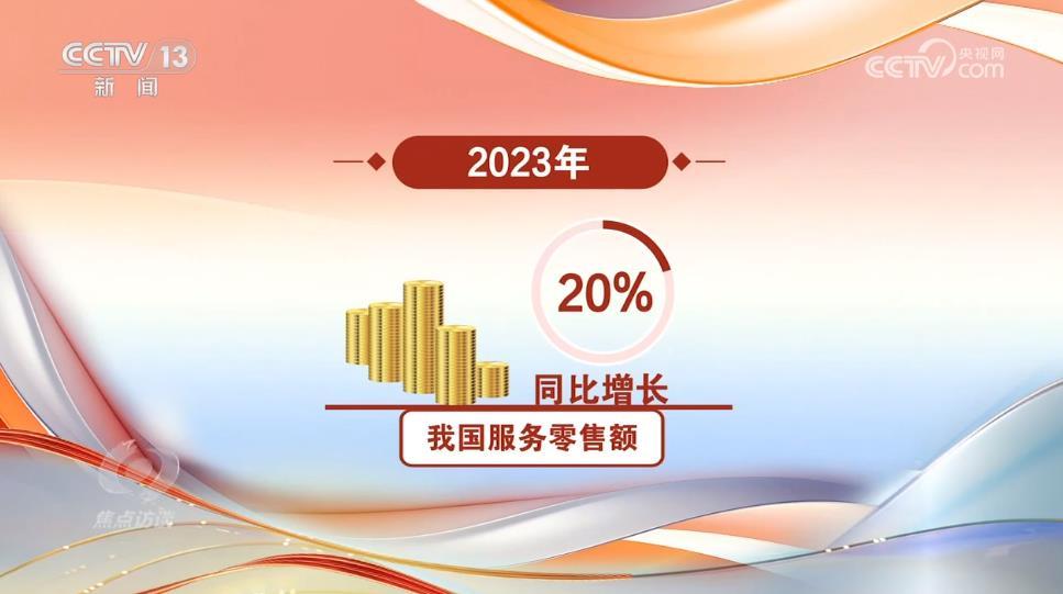 凤凰新闻客户端定位取消澎湃新闻客户端的定位分析-第1张图片-太平洋在线下载