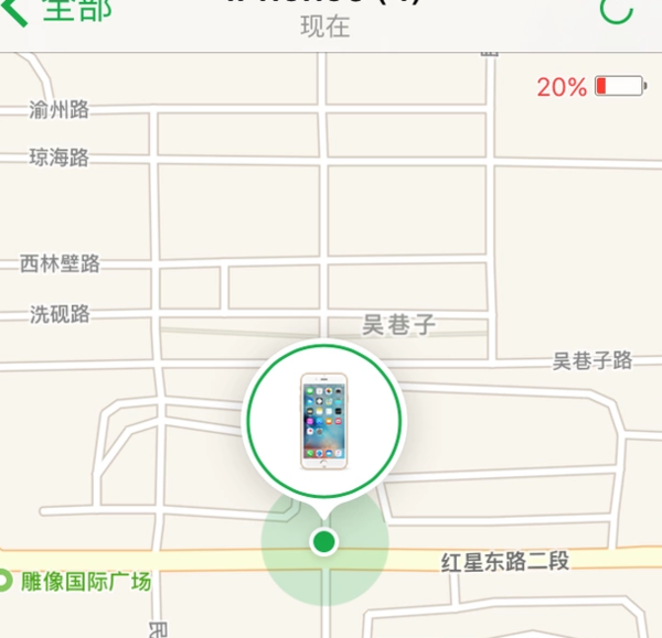 苹果手机被偷定位找回新闻苹果手机被偷了关机怎么定位找回-第1张图片-太平洋在线下载