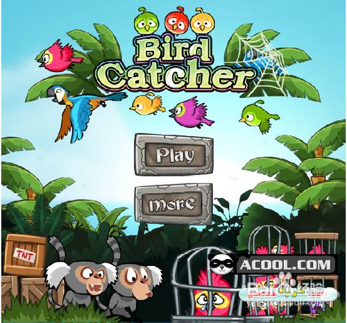捕鸟游戏安卓版捕鸟达人免费游戏-第2张图片-太平洋在线下载