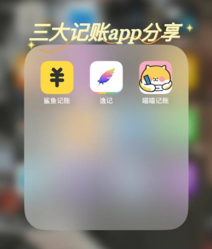 猫咪app下载苹果版海外版tiktok官网入口-第2张图片-太平洋在线下载