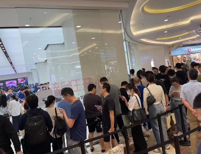 关于上海苹果停工了吗今天新闻的信息