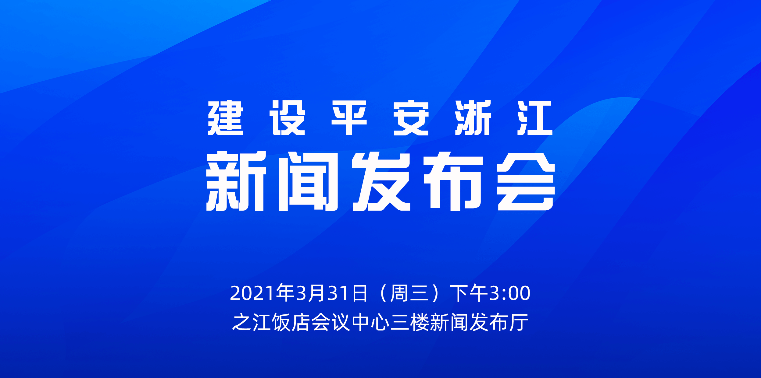 手机新闻门户苹果16最新官方消息