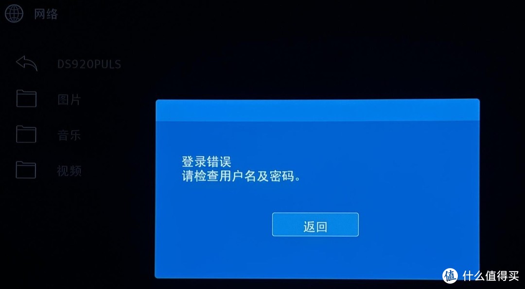 客户端启用失败怎么办客户端启动失败cef组件缺失-第1张图片-太平洋在线下载