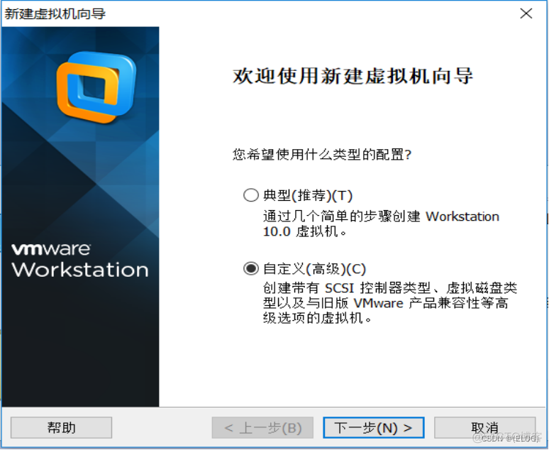 esxi安装客户端vmware安装虚拟机教程-第1张图片-太平洋在线下载