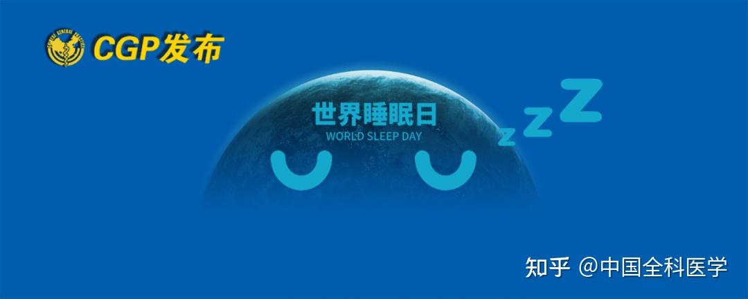 sleepsound安卓版下载soundsleeper软件介绍