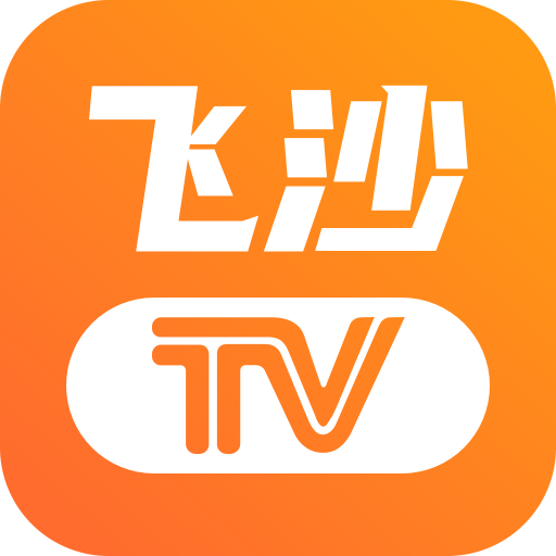 苹果tv网页版苹果tv免费频道