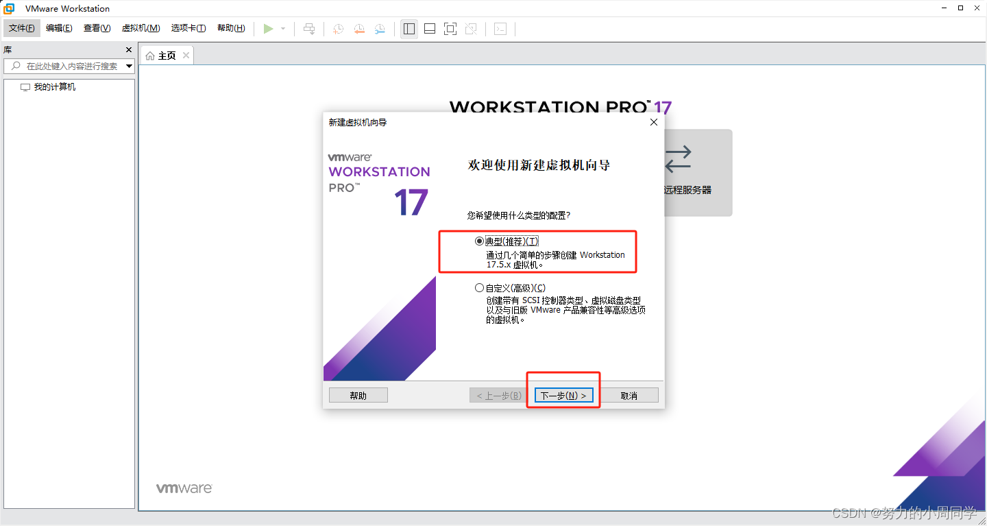 虚拟客户端软件排行免费虚拟主机免费云服务器