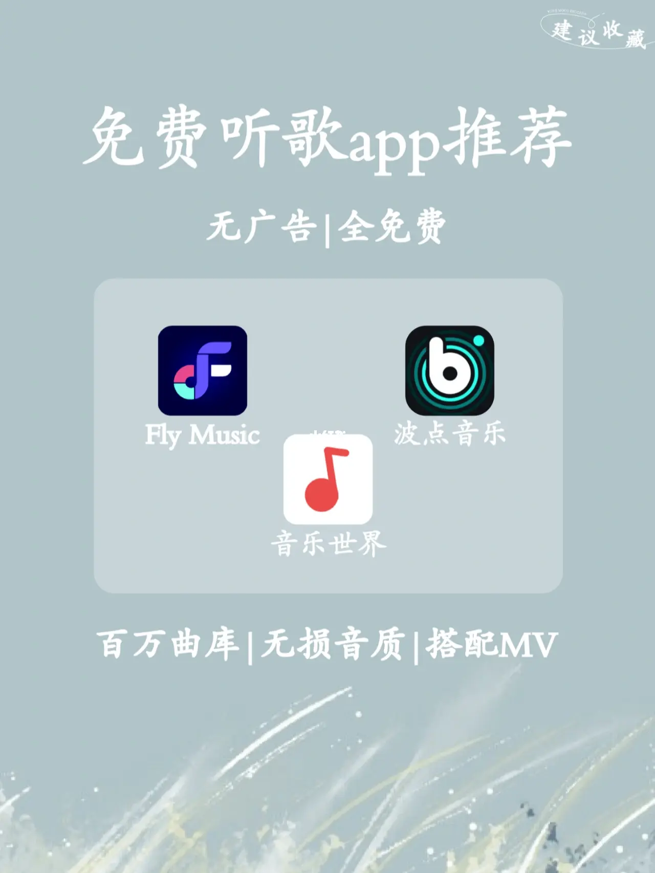 梦鲸苹果版app苹果iphone官网入口13价格-第2张图片-太平洋在线下载