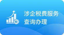 江苏政务安卓版安卓旗舰芯片发力gpu