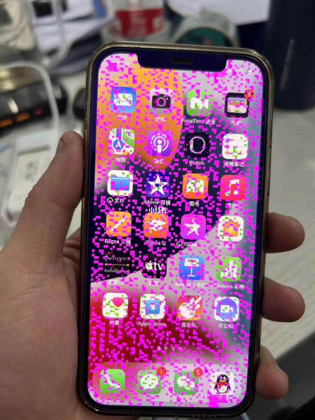 最新苹果12紫色版紫色iphone12