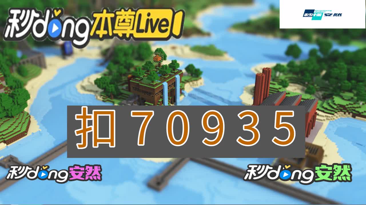 澳洲幸运5客户端澳洲幸运5能不能控制