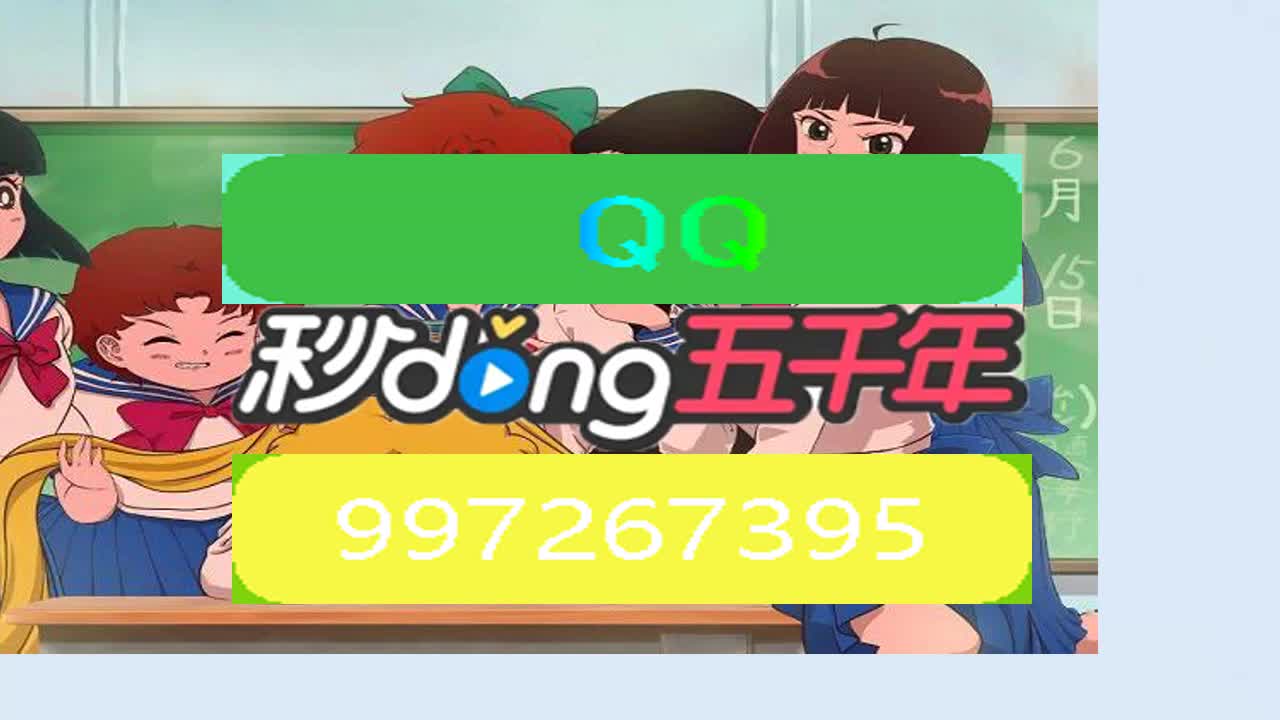 澳洲幸运5客户端澳洲幸运5能不能控制-第2张图片-太平洋在线下载