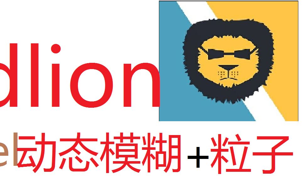 bedlion客户端怎么登录19216811进入平台登录