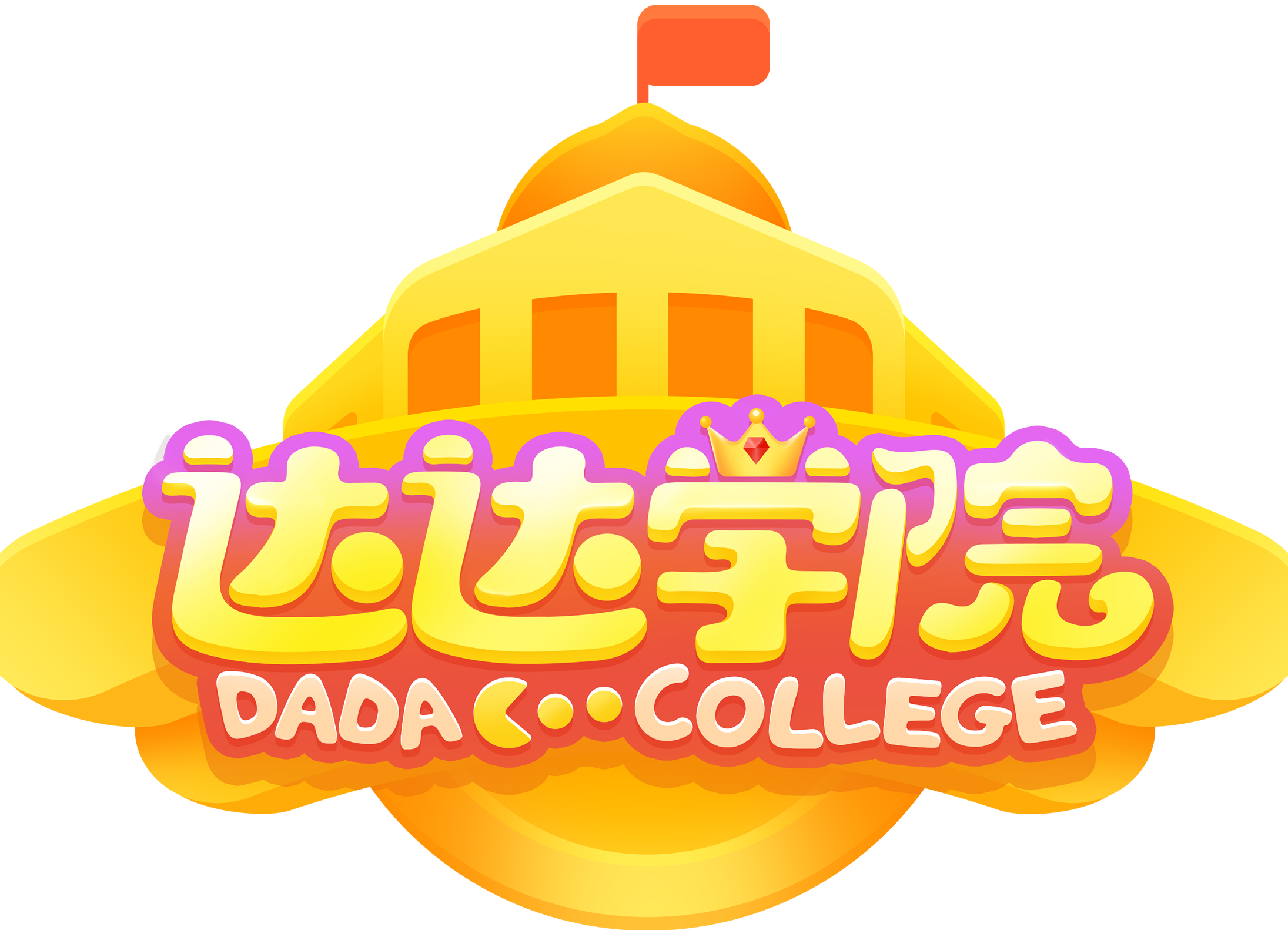 达达app苹果版下载(达达app官网下载手机版)-第4张图片-有道翻译官网 达达app苹果版下载(达达app官网下载手机版)-第4张图片-有道翻译官网