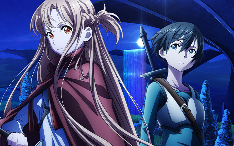 刀剑神域苹果版破解版(刀剑神域苹果版破解版下载)