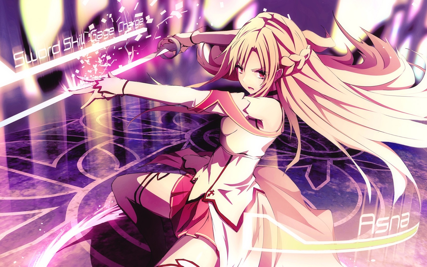 刀剑神域苹果版破解版(刀剑神域苹果版破解版下载)-第4张图片-有道翻译官网 刀剑神域苹果版破解版(刀剑神域苹果版破解版下载)-第4张图片-有道翻译官网