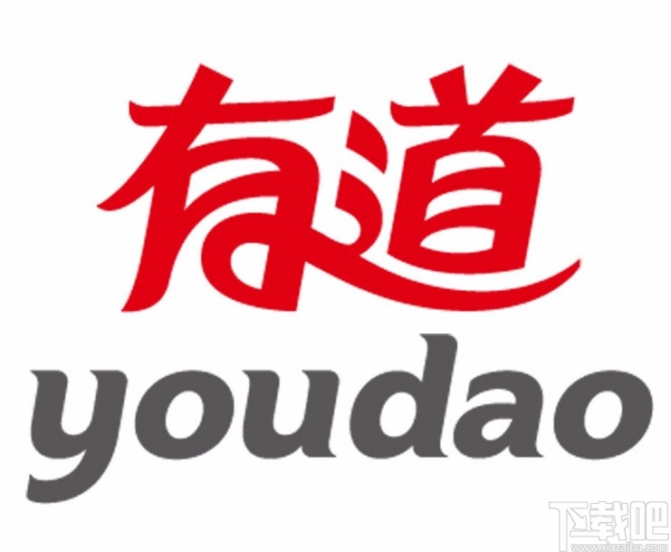 超星破解版苹果版下载ipad的简单介绍-第1张图片-有道翻译官网