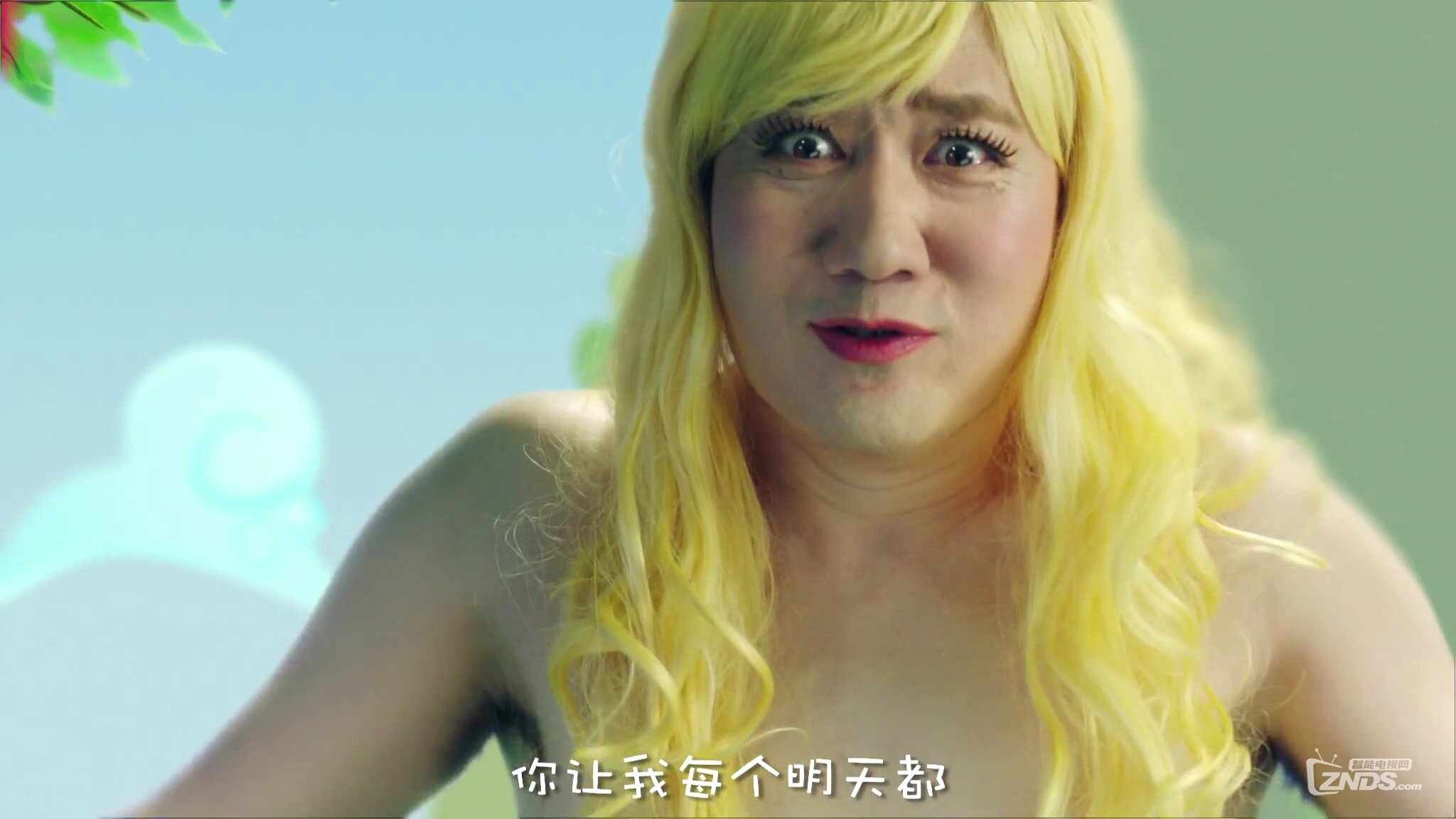 小苹果tv版演唱(小苹果舞台版)