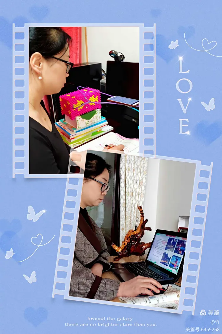 苹果手机版e学云家长版(e学堂苹果手机客户端下载)-第2张图片-有道翻译官网